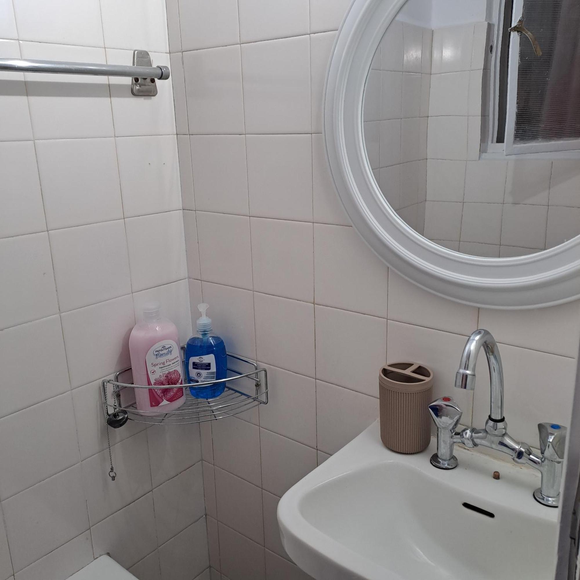 Kentro Patra 3 Apartman Szoba fotó